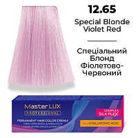 Стойкая крем-краска для волос Master LUX 12.65 Специальный Блонд Фиолетово-красный (60 мл)