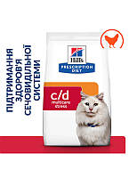 Сухой корм Hills Feline C/D Urinary Stress Feline Chicken для предотвращения повторного проявления признаков ИЦК у кошек 1,5 кг