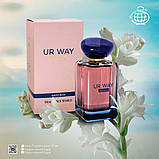 Fragrance World Ur Way Intense Парфумована вода, 100 мл, фото 4