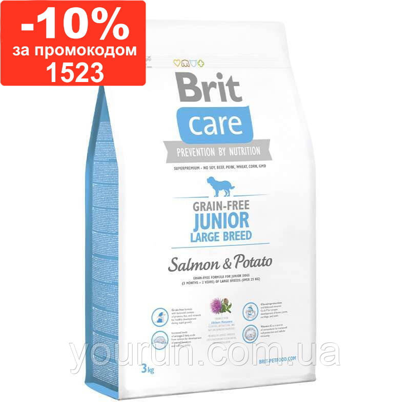 Brit Care Junior Large Breed Salmon and Potato для молодих собак великих лосось/картопля 3 кг