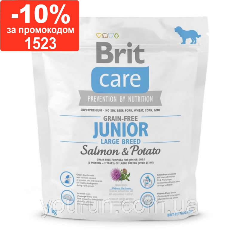 Brit Care Junior Large Breed Salmon and Potato для молодих собак великих лосось/картопля 1кг