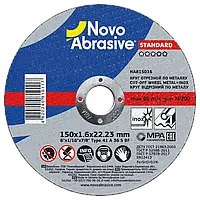 Круг відрізний по металу NOVOABRASIVE Standard 150 x 1.6 x 22.23