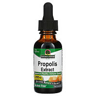 Экстракт прополиса Propolis Extract Nature's Answer, 2000 мг 30 мл