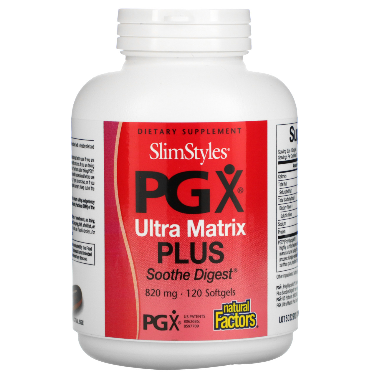 Natural Factors, SlimStyles PG X, Ultra Matrix Plus, 820 мг, 120 м'яких таблеток NFS-03591, Київ