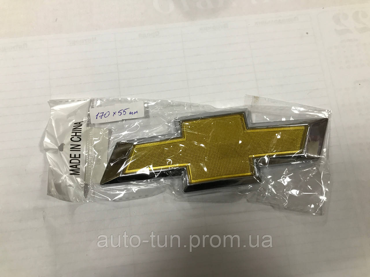 Эмблема (значок) для Chevrolet 170 x 55 мм (ID#1822667736), цена: 400 ...