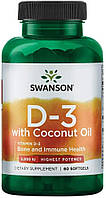 Витамин Д3 Swanson Vitamin D3 with Coconut oil 5000 iu 60 softgels