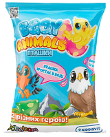 Іграшка, що зростає, в яйці "Eggy Animals" - Пташки №91/CN22/КіддіСвіт/