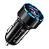 Автомобільна швидка USB-зарядка QC 3.0 від прикурювача з вольтметром. 3,1 А, 12-24 В, фото 2