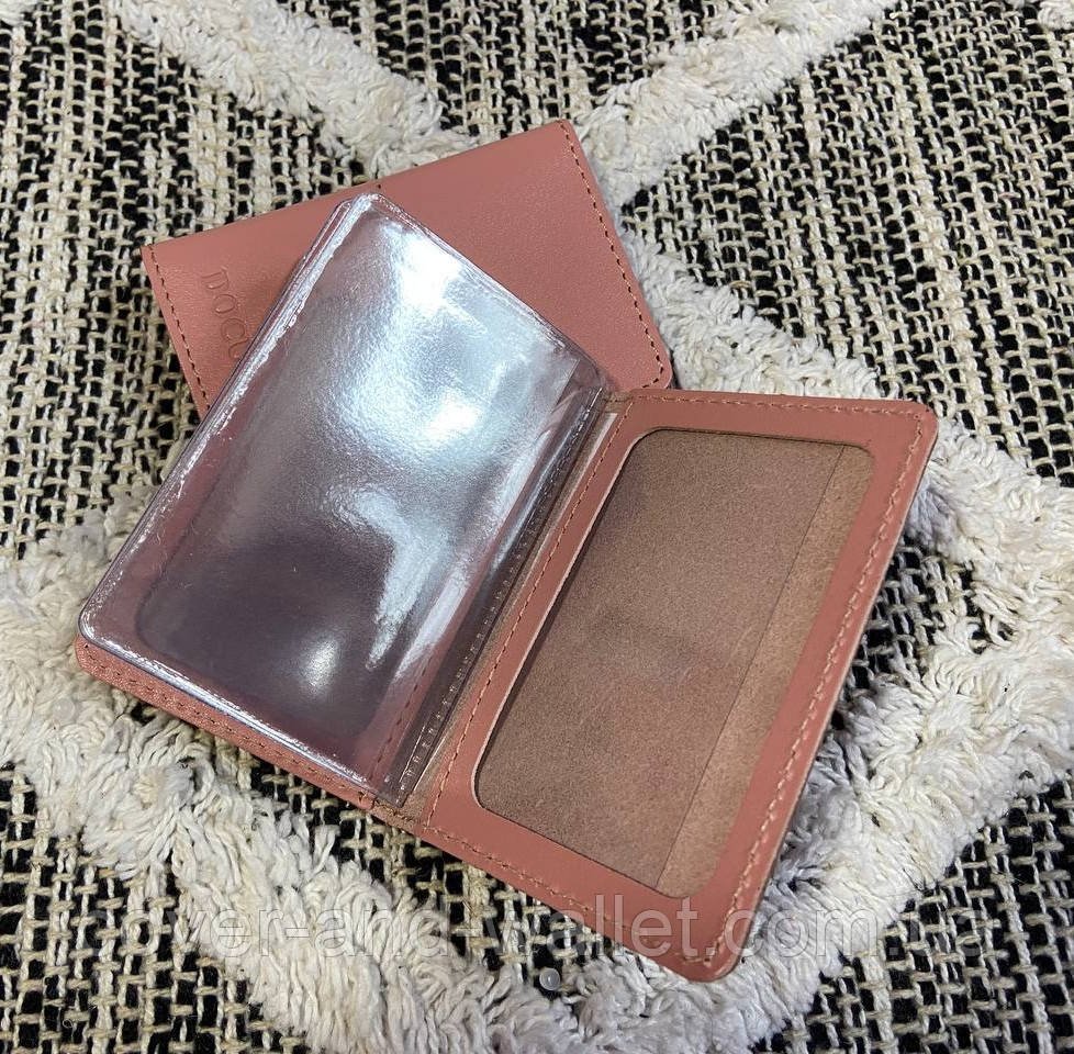 Женская обложка на права и ID паспорт из натуральной кожи светло-розового цвета ST Leather - фото 6 - id-p1044311384