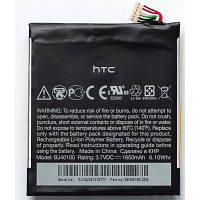 Акумуляторна батарея для телефона PowerPlant HTC One X (One S (Z320e), Z520e, BJ40100) (DV00DV6186)