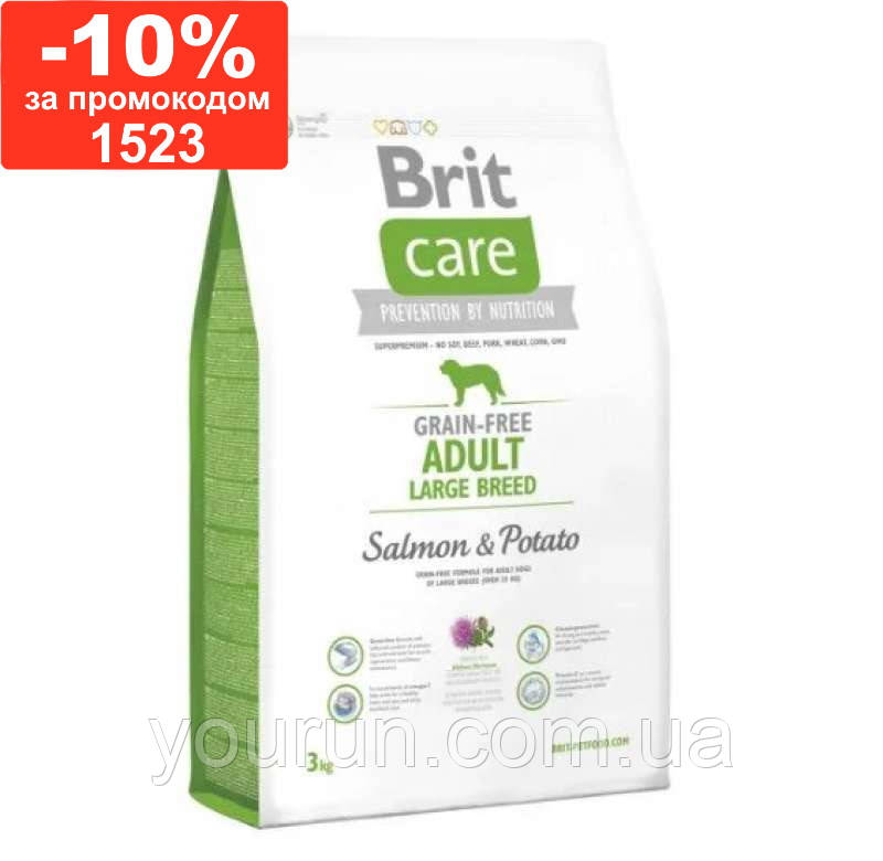 Brit Care (Брит Кеа) Grain-free Adult Large Breed Salmon з лососем для дорослих собак великих 3 кг