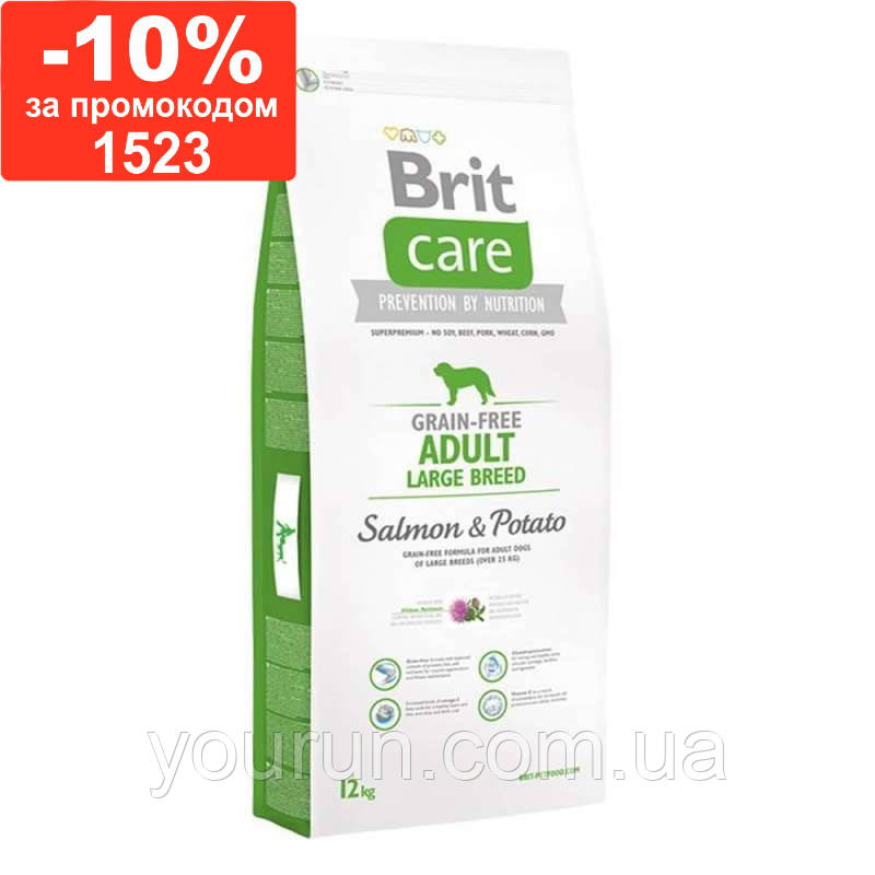 Brit Care (Брит Кеа) Grain-free Adult Large Breed Salmon з лососем для дорослих собак великих 12кг