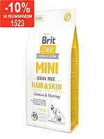 Brit Care Grain Free Mini Hair & Skin Беззерновой корм с лососем и сельдью для малых пород собак 7кг