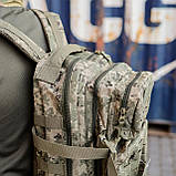 Рюкзак Tactical Armor Pixel М14 35л, фото 9