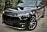 Оригінальні диски R22 Range Rover Sport / VOGUE Style 5131, фото 3