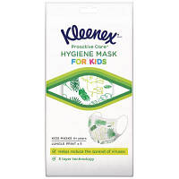 Защитная маска для лица Kleenex для детей 5 шт (5029053576084) - Топ Продаж!