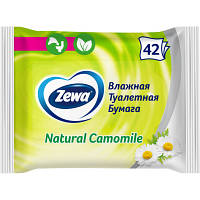 Туалетная бумага Zewa Natural Camomile 42 шт (7322540796520)