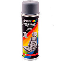 Фарба для шкіри в аерозольному балоні Motip сіра, 200 мл