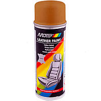 Фарба для шкіри в аерозольному балоні Motip коричнева вохра Ral 8001, 200 мл