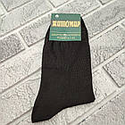 Шкарпетки чоловічі високі літо сітка р.41-45 чорні ЖИТОМИР ДУКАТ 988086060, фото 2