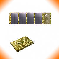 Складна портативна сонячна панель батарея ALTEK ALT-28 28W для зарядки телефону мілітарі