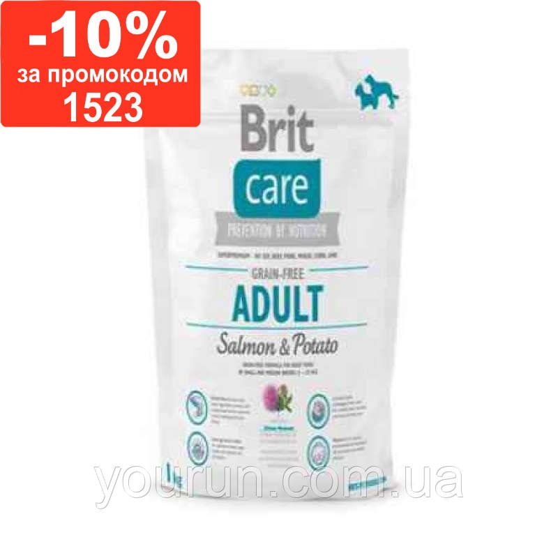 Brit Care Grain-free Adult Salmon&Potato-Беззерновий корм для дорослих собак усіх порід (лосось/картопля) 1 кг