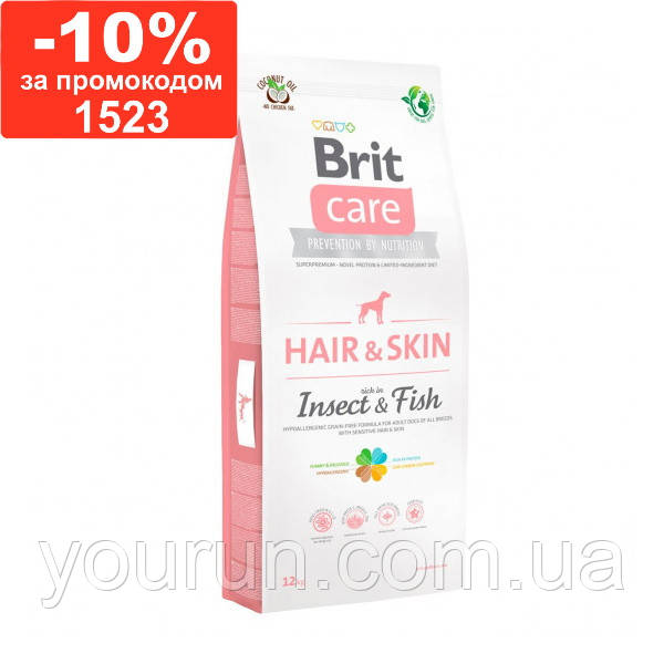 Brit Care Adult Insect&Fish - Беззерновий корм для собак із чутливим травленням (комахи/риба)12кг