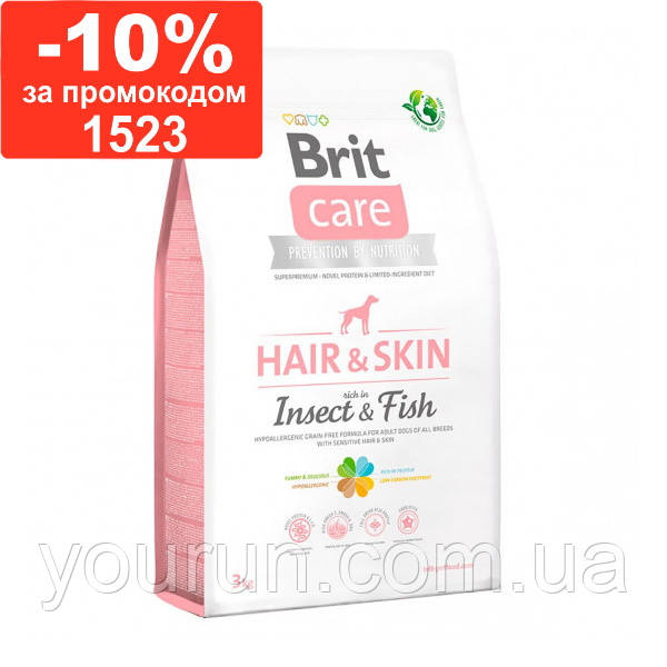 Brit Care Adult Insectish - Беззерновий корм для собак з чутливим травленням (комахи/риба)3кг