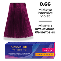 Стойкая крем-краска для волос Master LUX 0.66 Микстон интенсивно-фиолетовый (60 мл)