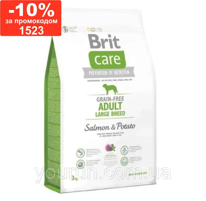 Brit Care (Брит Кеа) Grain-free Adult Large Breed Salmon з лососем для дорослих собак великих 1кг