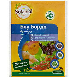 Фунгіцид Блу Бордо 50 г Bayer