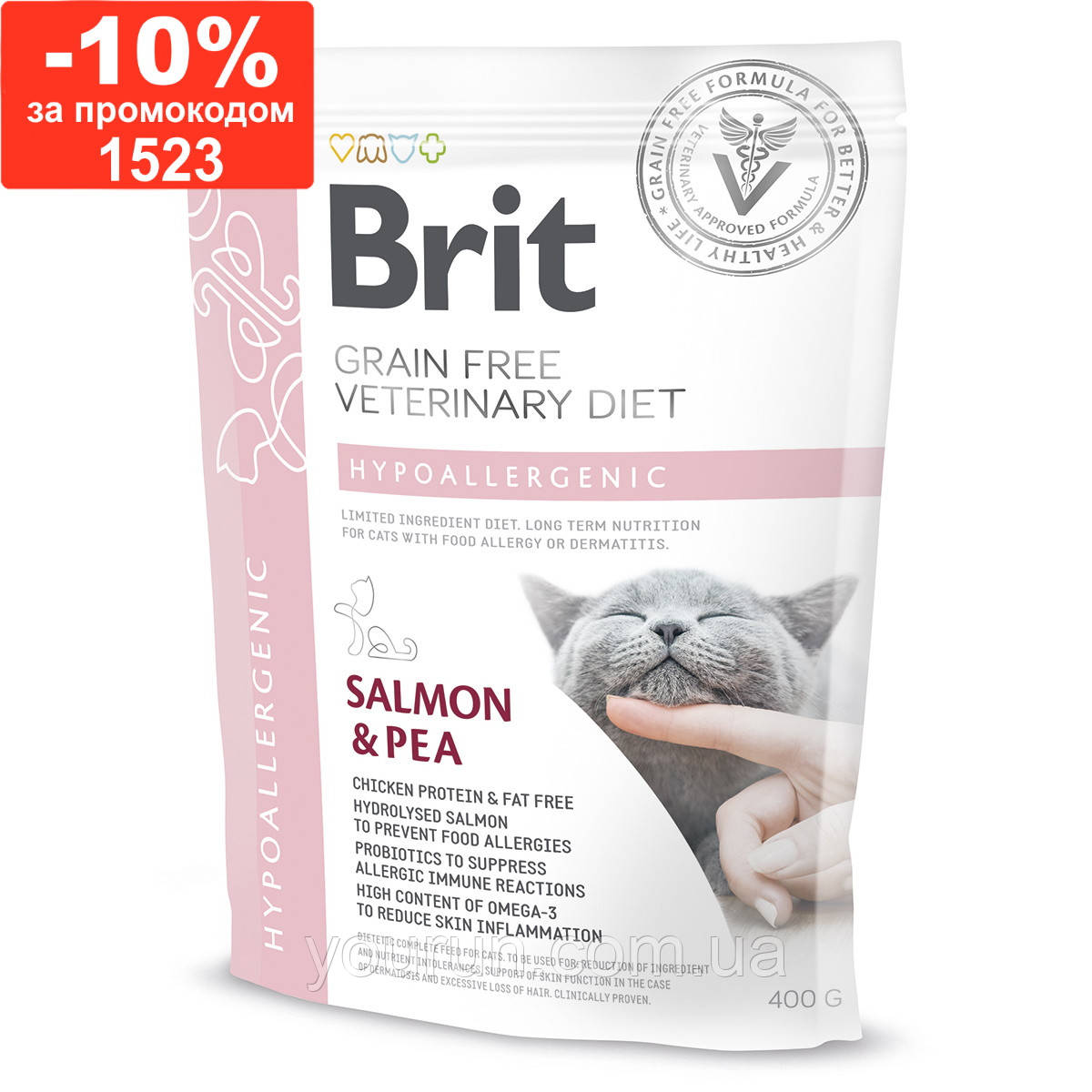 Brit (Брит) Veterinary Diet Cat Grain free Hypoallergenic Беззерновая Гіпоалергенна дієта, 400 гр