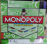 НАСТОЛЬНАЯ ИГРА МОНОПОЛИЯ УКРАИНА MONOPOLY ГРА МОНОПОЛІЯ УКРАЇНА 6123 UA + ПОДАРУНОК