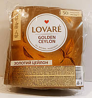 АКЦИЯ! Чай черный цейлонский Lovare Golden Ceylon Золотой Цейлон Ловаре в конвертах 50шт по 2г