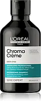 Крем-шампунь для волос с зеленым пигментом L'Oreal Professional Serie Expert Chroma Creme Professional Shampoo
