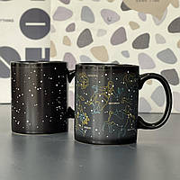 Чашка - хамелеон "Зоряне небо", космос, Кружка керамическая хамелеон "Звездное небо"