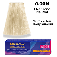 Стойкая крем-краска для волос Master LUX 0.00N Чистый тон нейтральный (60 мл)