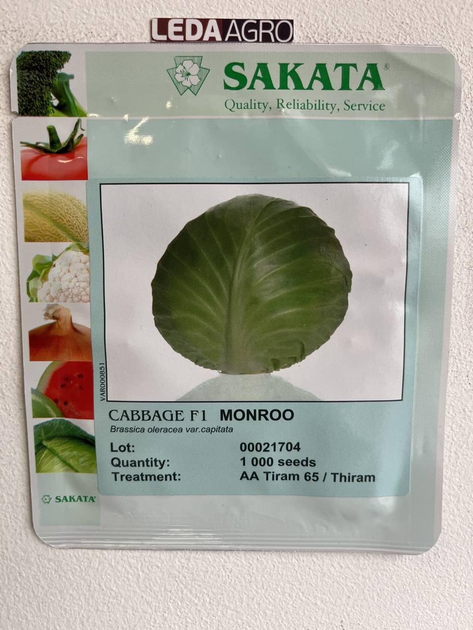 Монро F1 1000 шт Sakura Капуста Білокочанна Насіння (Капуста Белокочанная Семена)