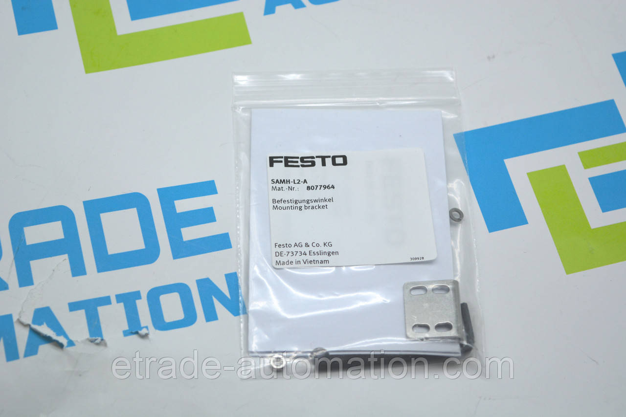 Монтажна скоба FESTO SAMH-L2-A