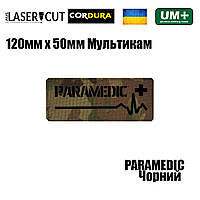 Шеврон на липучке Laser Cut UMT PARAMEDIC "ПАРАМЕДИК" 50х120 мм Мультикам/Чёрный