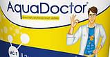 MC-T Aquadoctor тривалий хлор 3 в 1 в таблетках 200 г Аквадоктор, 50 кг, фото 5