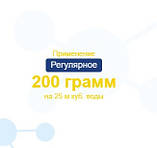 MC-T Aquadoctor тривалий хлор 3 в 1 в таблетках 200 г Аквадоктор, 50 кг, фото 3