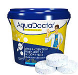 MC-T AquaDoctor багатофункціональні таблетки 3 в 1 для басейну Аквадоктор 200 гр, 5 кг, фото 5