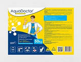 MC-T Aquadoctor тривалий хлор 3 в 1 в таблетках 200 г Аквадоктор, 50 кг, фото 10