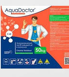 C-60 AquaDoctor шок хлор для басейну швидкої дії в гранулах Аквадоктор 50 кг, фото 8