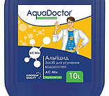 AC Mix AquaDoctor рідина проти водоростей басейну Аквадоктор альгід мікс 10 л, фото 11
