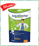 PH Minus AquaDoctor засіб для зниження pH води Аква доктор, Ph мінус для басейну в гранулах, 1 кг Туреччина, фото 7