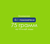 PH Minus AquaDoctor засіб для зниження pH води Аква доктор, Ph мінус для басейну в гранулах, 1 кг Туреччина, фото 3