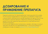 CW CleanWaterline AquaDoctor засіб для очищення ватерлінії басейну та СПА Крок 1 Аквадоктор, 1 л, фото 10