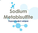 SC Stop Chlor AquaDoctor засіб для виведення надлишкового хлору Аквадоктор, гранули, 5 кг Туреччина, фото 7